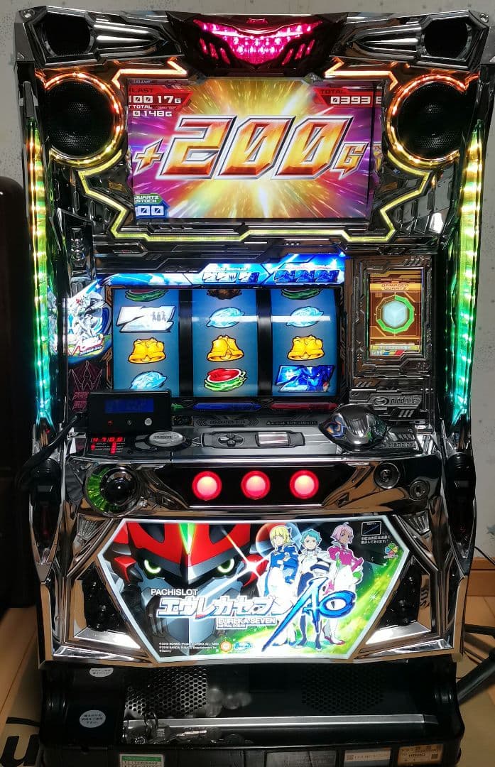 パチスロ 実機 エウレカao