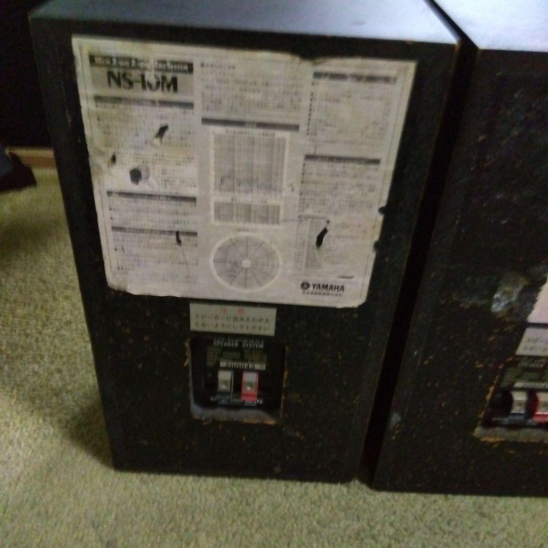 ヤマハスピーカー、 NSー10M(初期）ペア
