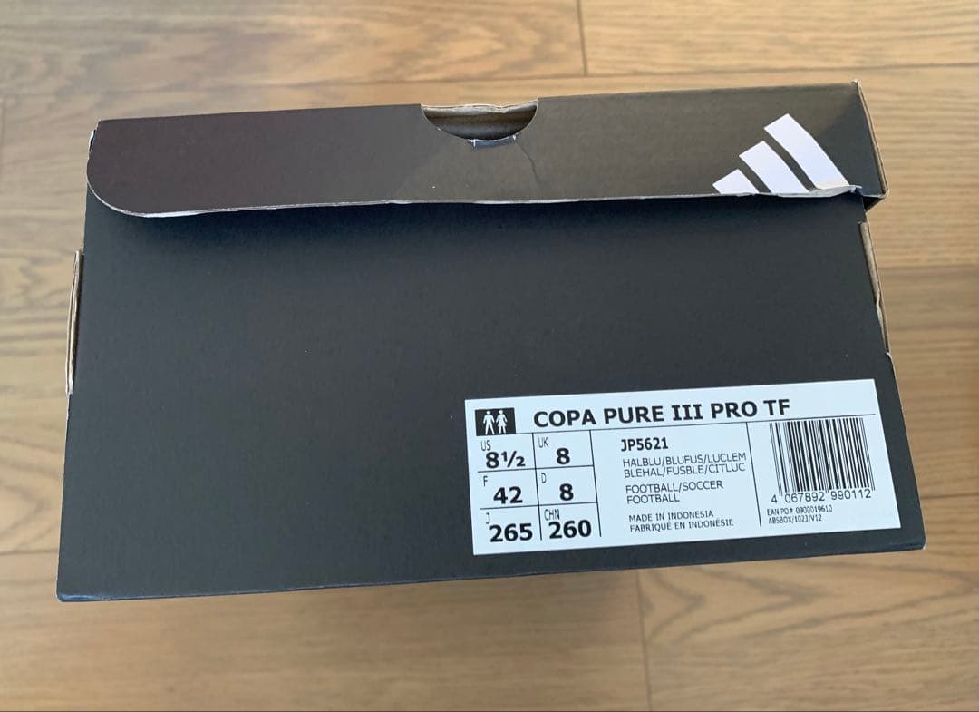adidas コパ ピュア3プロTF 日本未販売