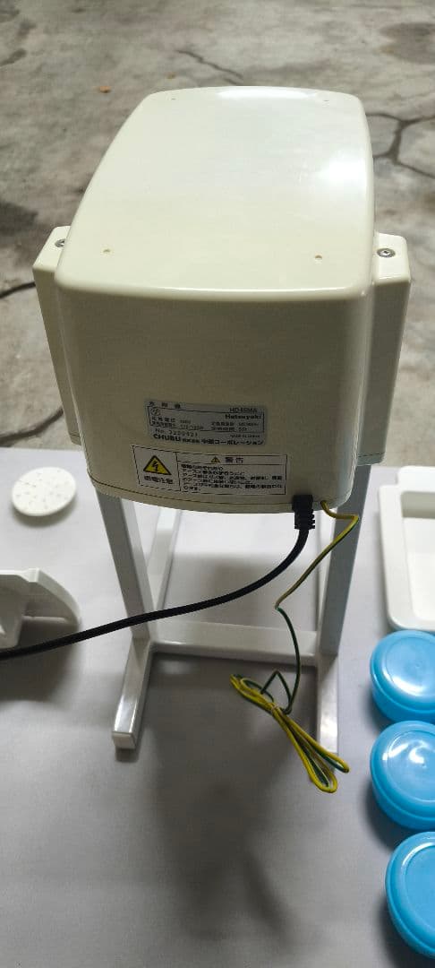 初雪　カートリッジアイスシェーバー　ＨＤ４５ＭＡ　単相100V 中古品