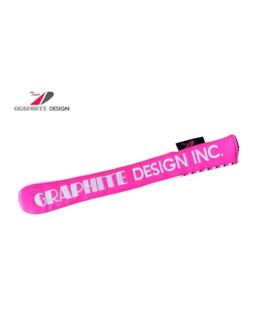 TourAD アライメントスティックカバー（ショッキングピンク）プロ支給モデル