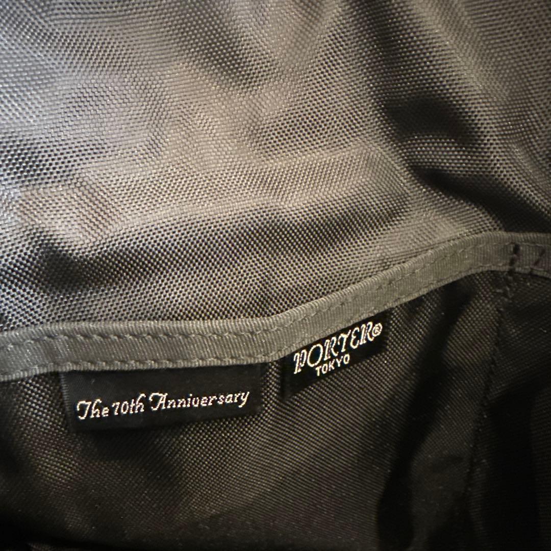 吉田カバン 70周年限定 PORTER TANGO BLACK ショルダーバッグ