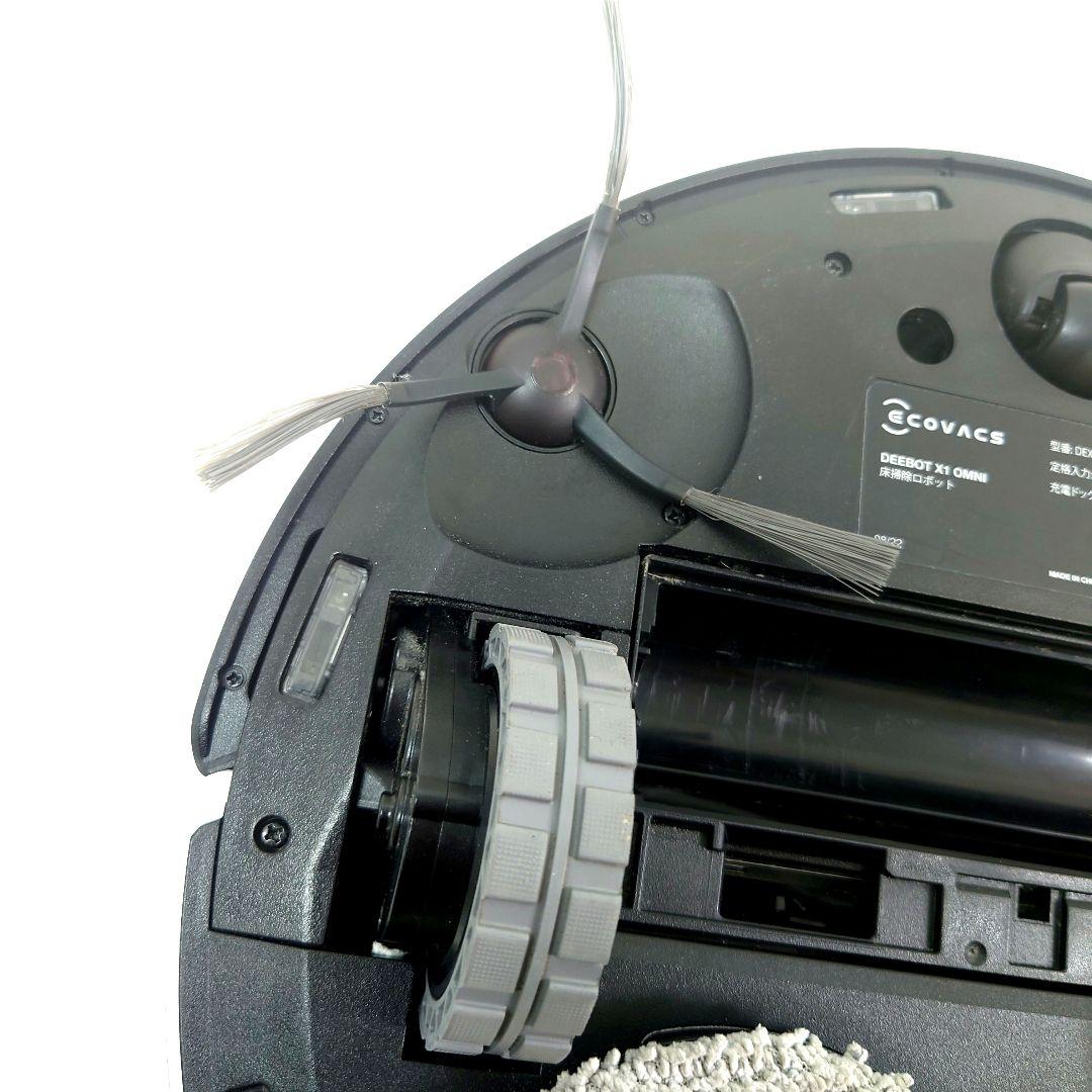 M1106A1 ECOVACS 床掃除ロボット ドッキングステーション