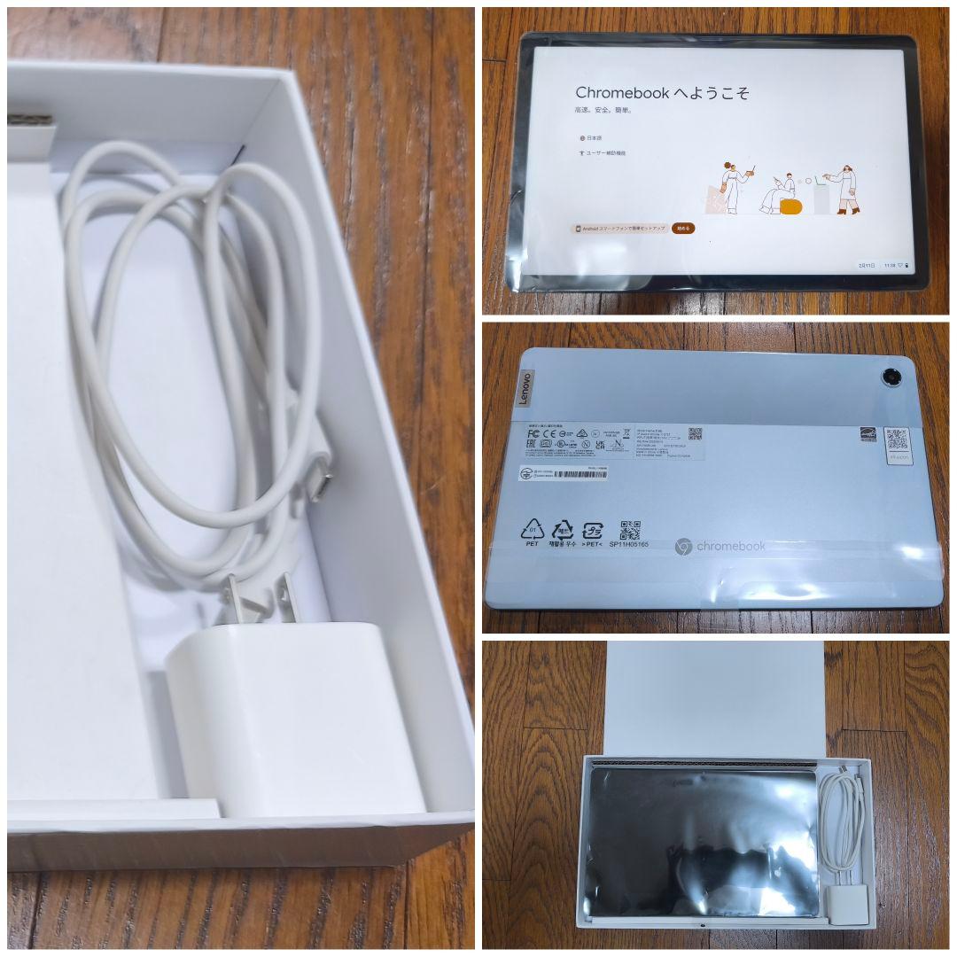 Chromebook本体 Lenovo IdeaPad Duet 370 Chromebook
