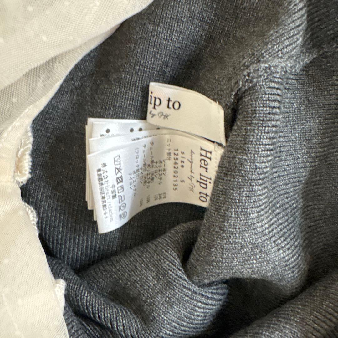 トップス Her lip to For her Tulle Sleeve Knit Top