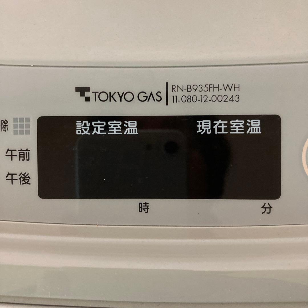 ＜美品＞TOKYO GAS ガスファンヒーター RN-B935FH-WH