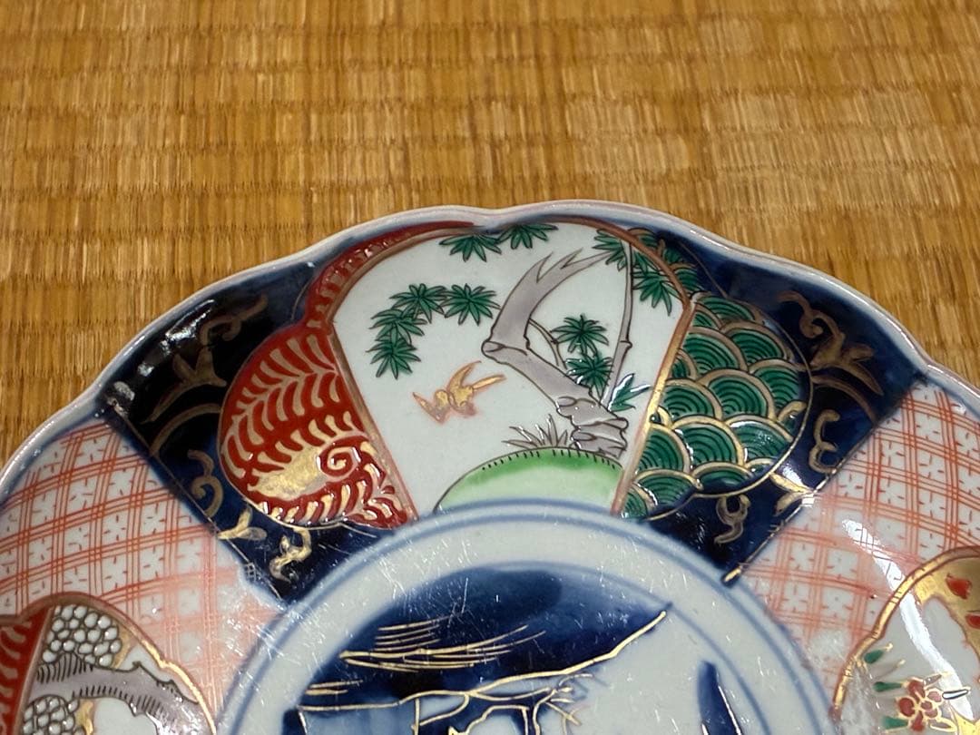 古伊万里 金彩 色絵 中皿 平皿 盛皿 三枚揃い 時代物