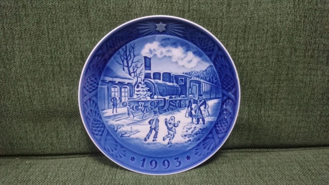 ロイヤルコペンハーゲン・イヤープレート１９９３（希少）