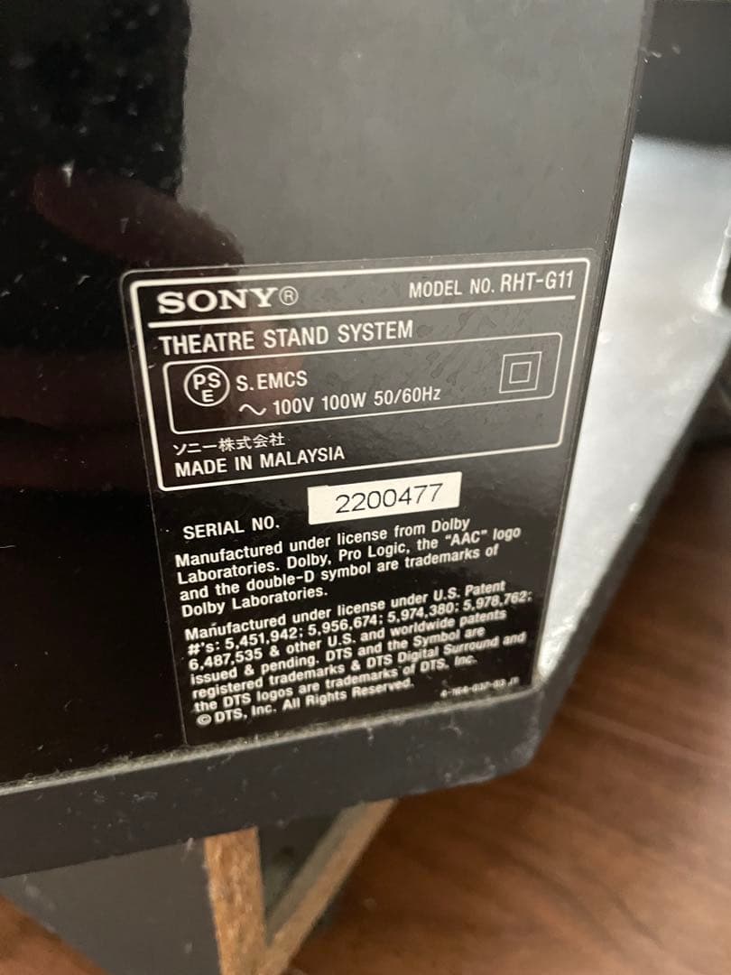 3点共にSony BRAVIA テレビ　テレビ台　DVDデッキ