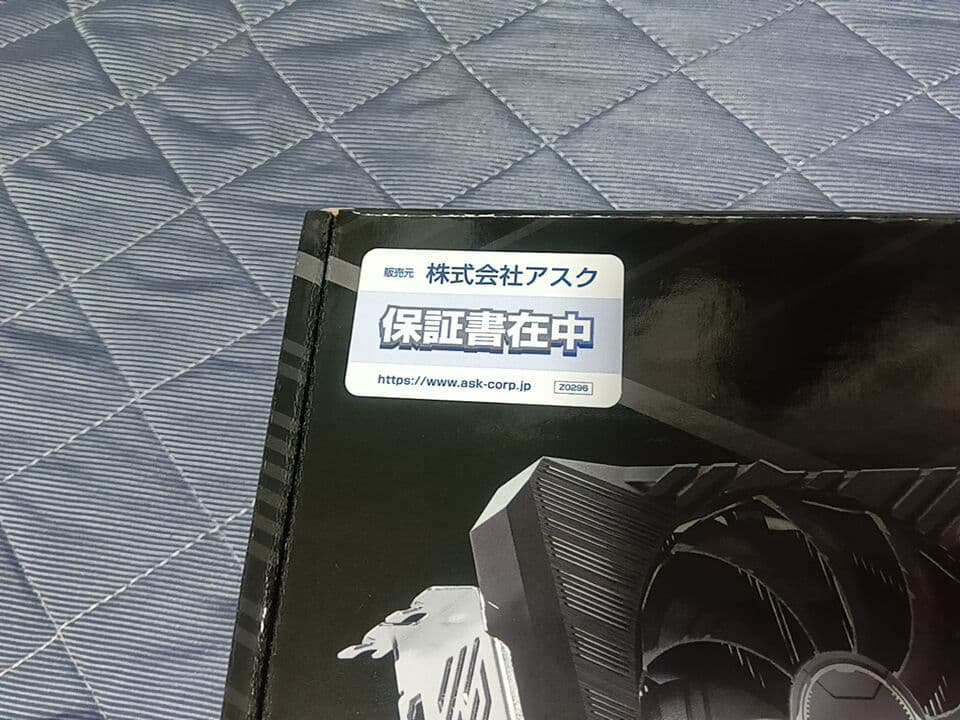 Radeon　rx7700xt12GB 新品未開封　ASRock
