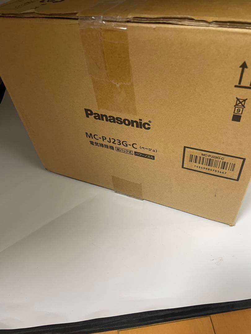 新品未使用　パナソニック 掃除機 紙パック式 MC-PJ23G-C