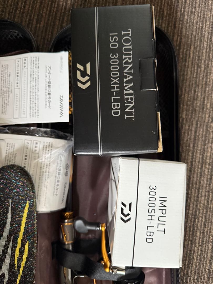 ダイワ トーナメント 竿リール セット売り バラ売り無し