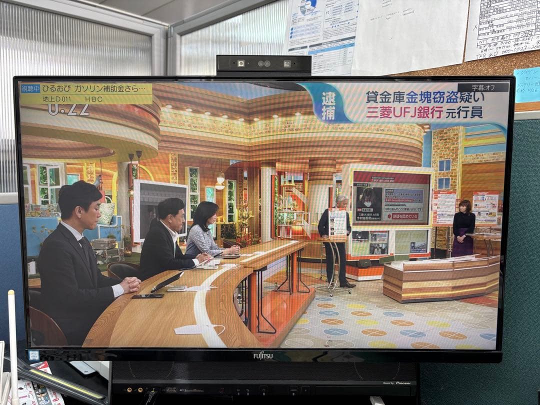 富士通 FMV ESPRIMO FMVF90A3B i7-6700HQ 箱付