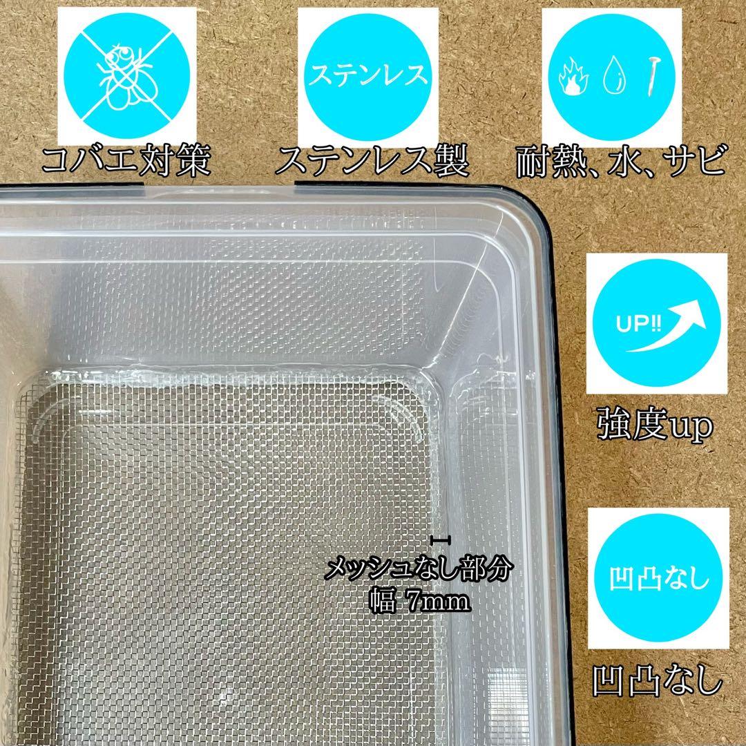 Tさん様　Ｍ (シェ)