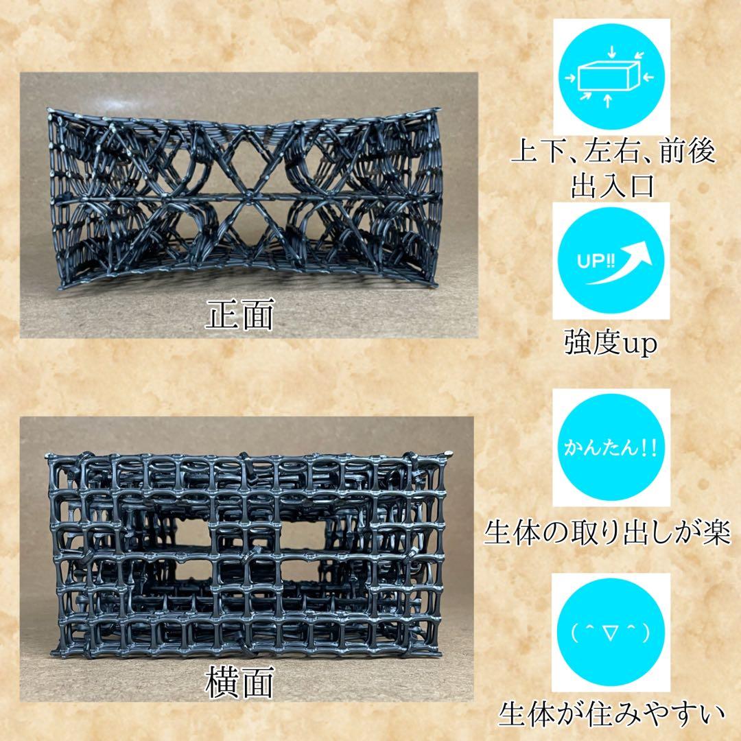 Tさん様　Ｍ (シェ)