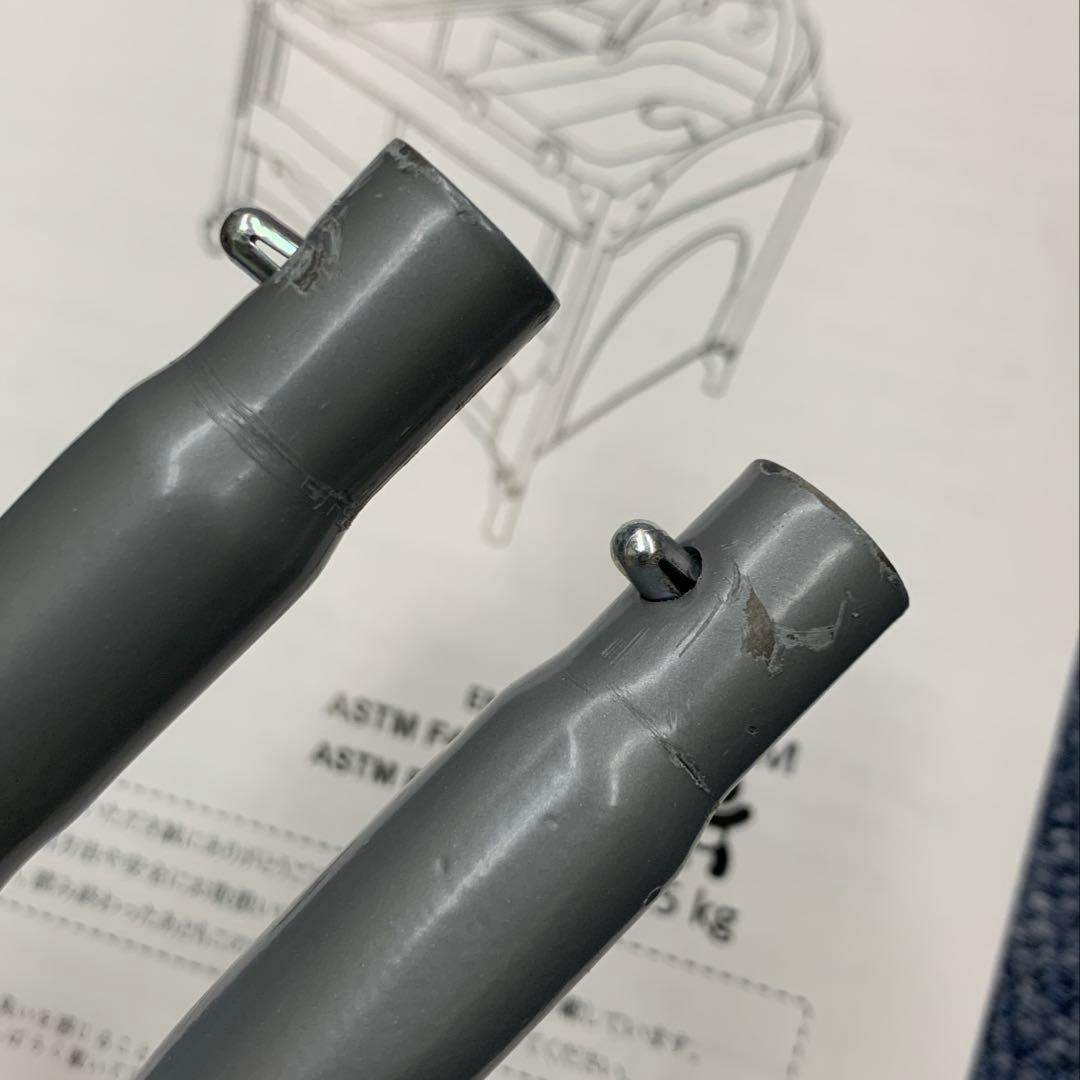 多機能折り畳み式プレイヤード