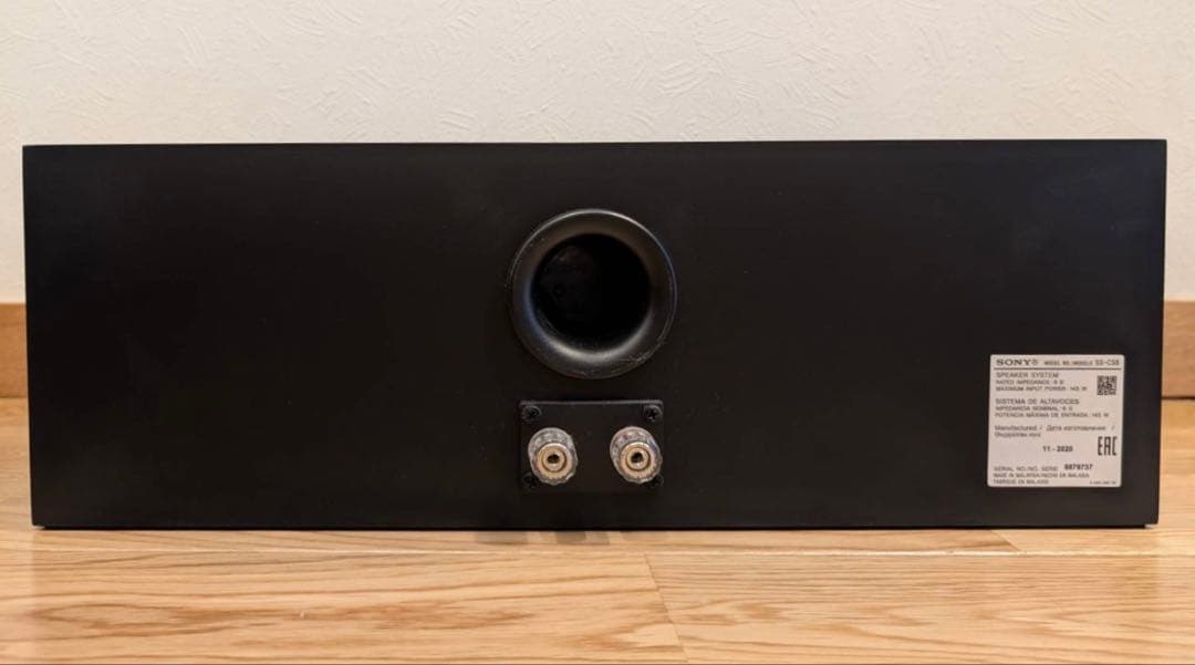 彩*人様 【美品】SONY SS-CS8 センタースピーカー ソニー 黒
