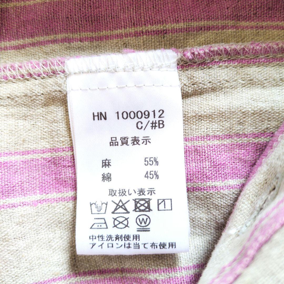 ICHI Antiquitesイチアンティークス リネンコットンストライプシャツ