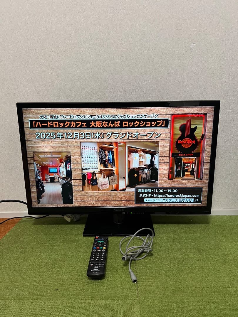 Panasonic パナソニック 32V型 テレビ TH-32A300