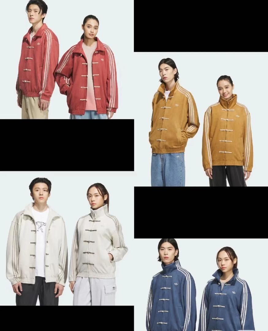新品 アディダス 中国限定 蛇年トラックジャケット 青 サイズ XS