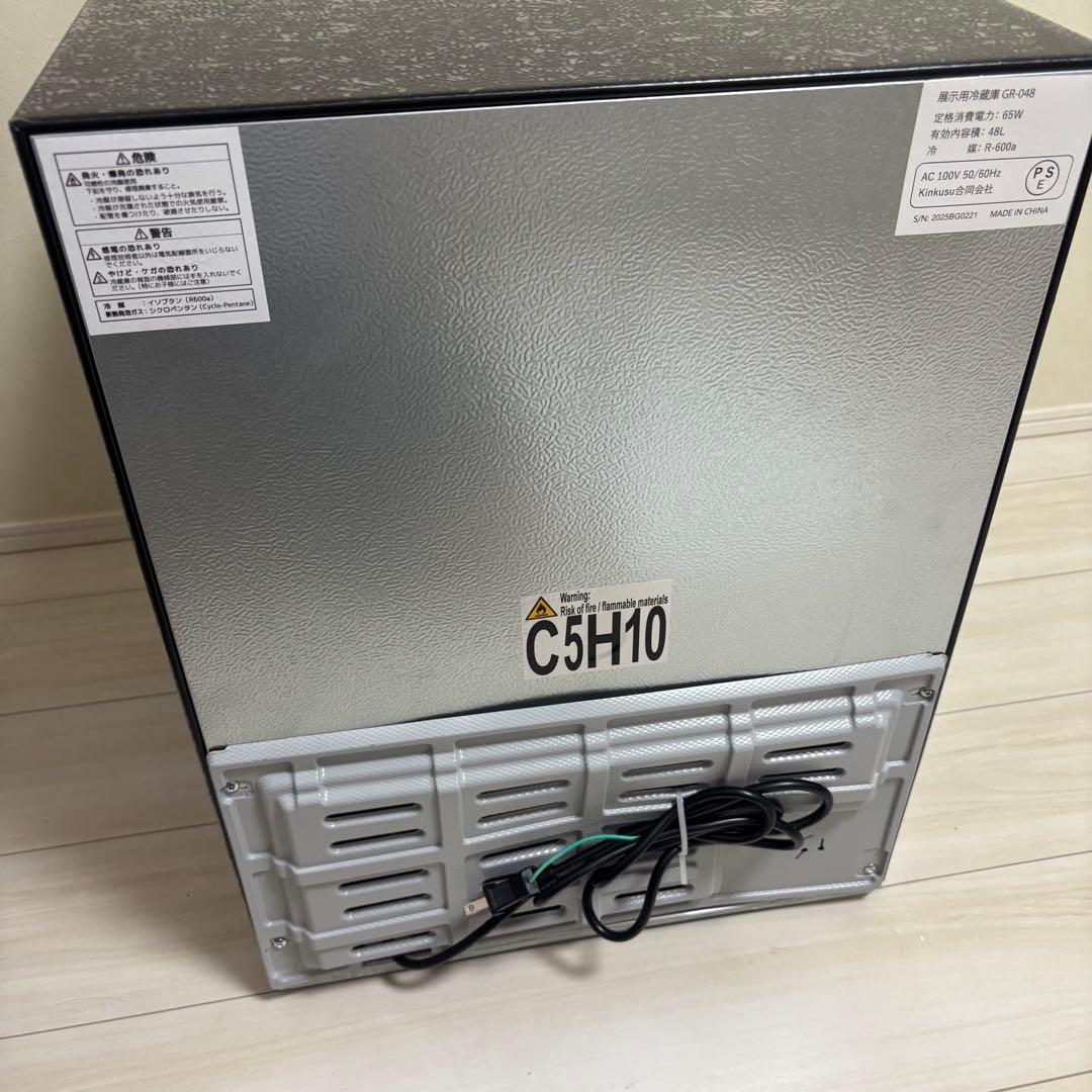 Shelddi 小型冷蔵庫 48L コンプレッサー式 透明ガラスドア お洒落