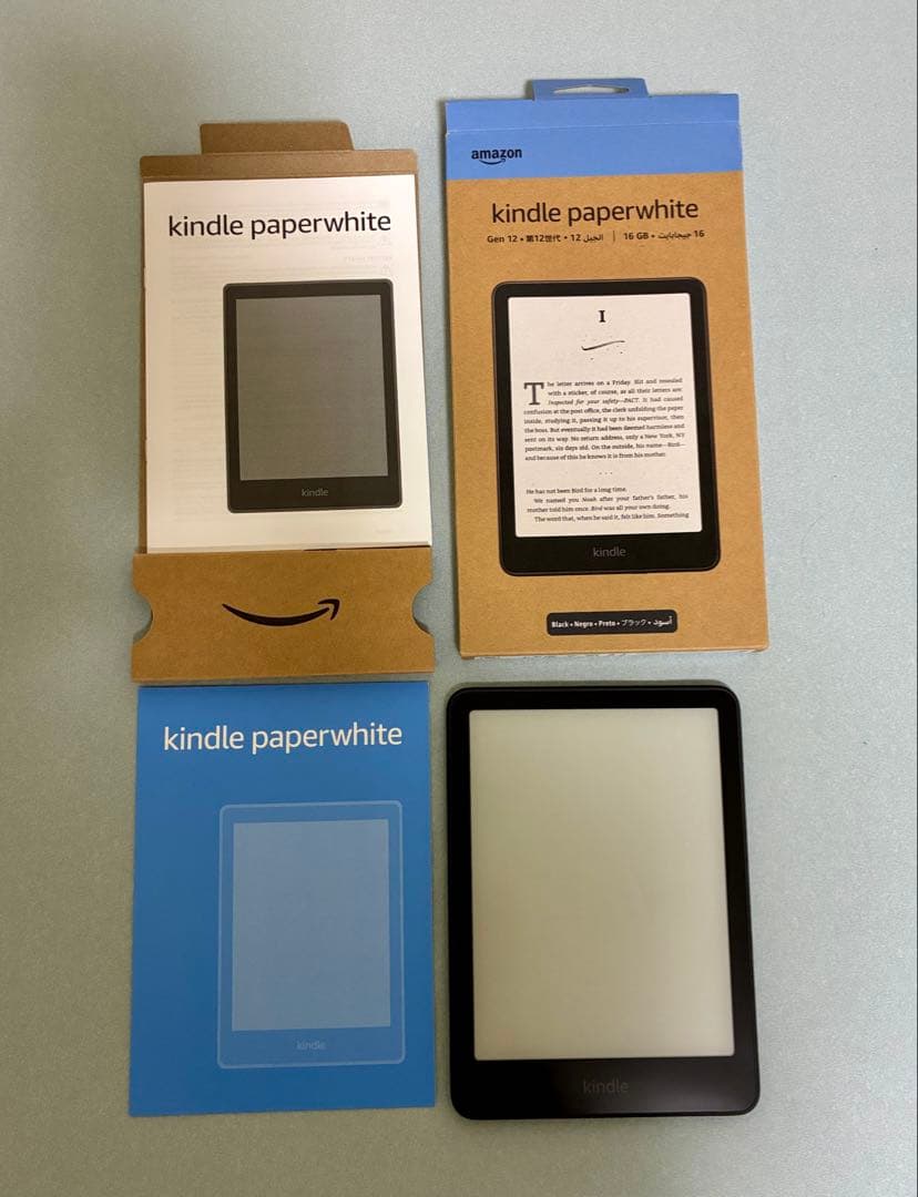 Kindle paperwhite 12世代　カバー付　中古