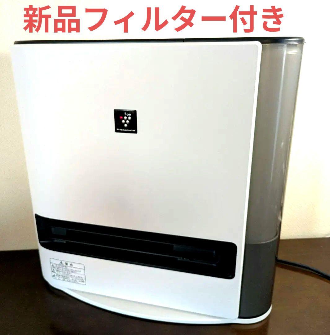 SHARP加湿セラミックファンヒーター HX-PK12　新品加湿フィルター付き