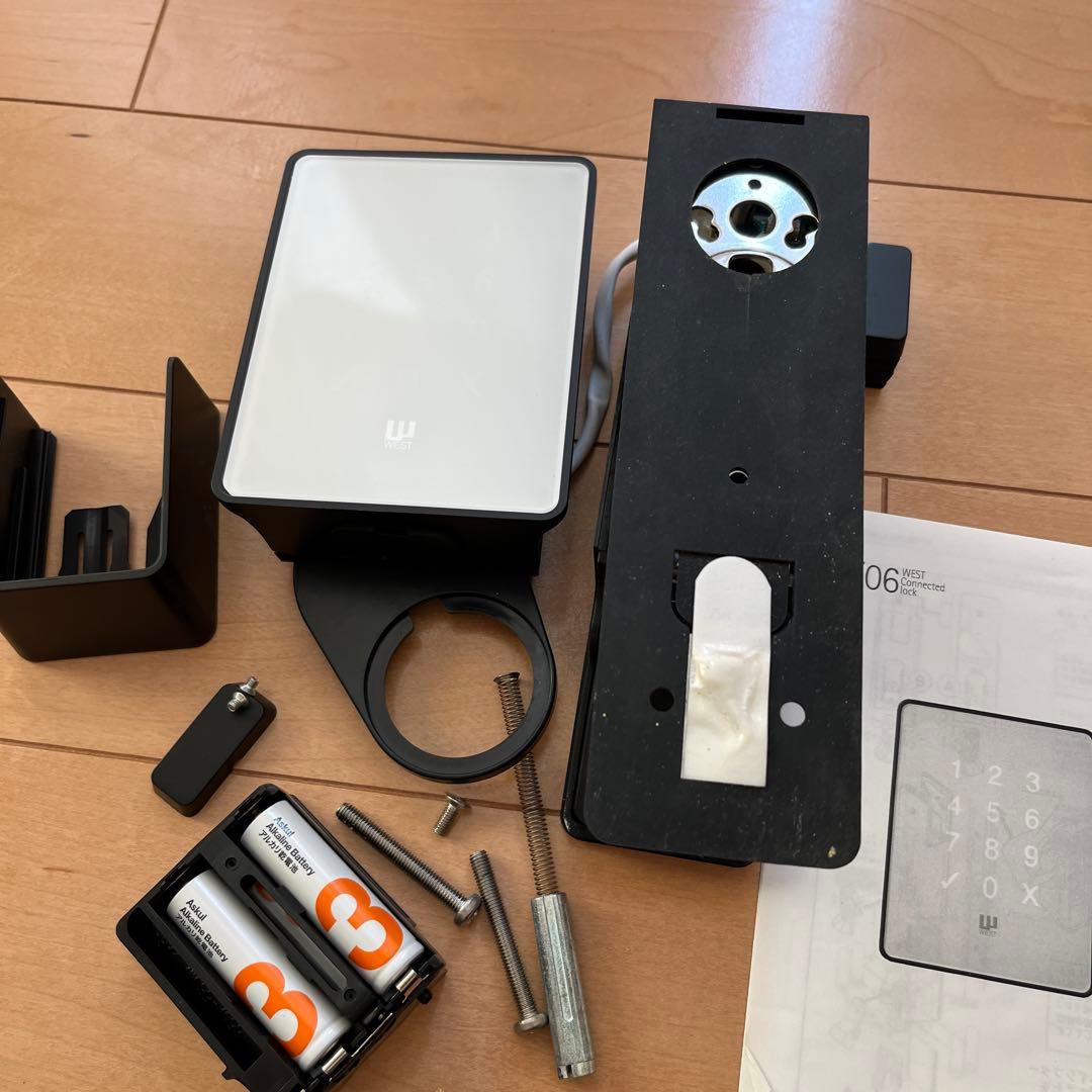 RemoteLOCL E062台