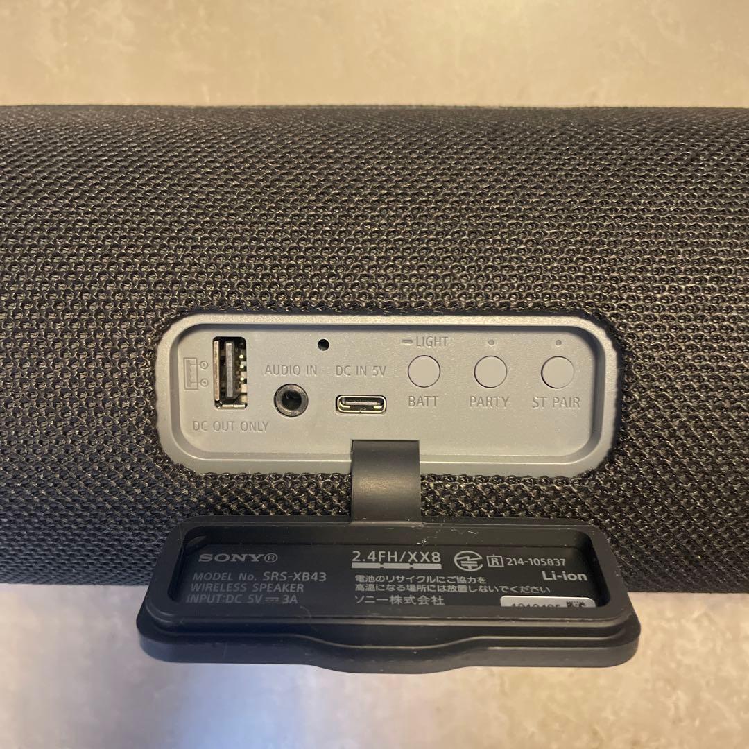 ソニー ワイヤレスポータブルスピーカー SRS-XB43