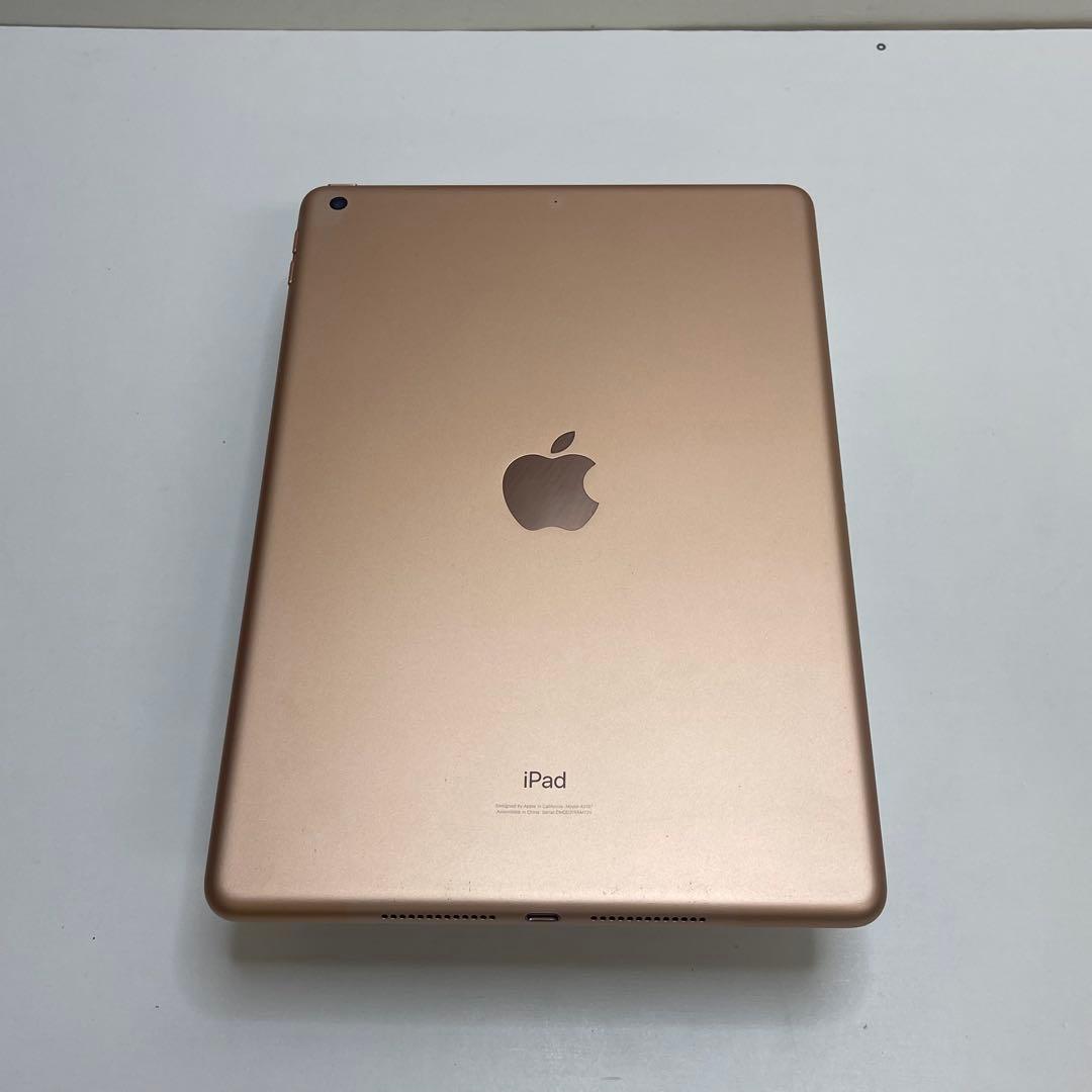 #744 iPad 第7世代 128GB Wi-Fi A2197 82%