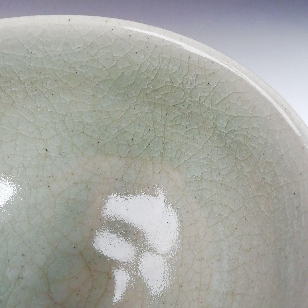 Ｔ８７５　茶碗　『雪舟焼』　木箱　抹茶碗　茶道具