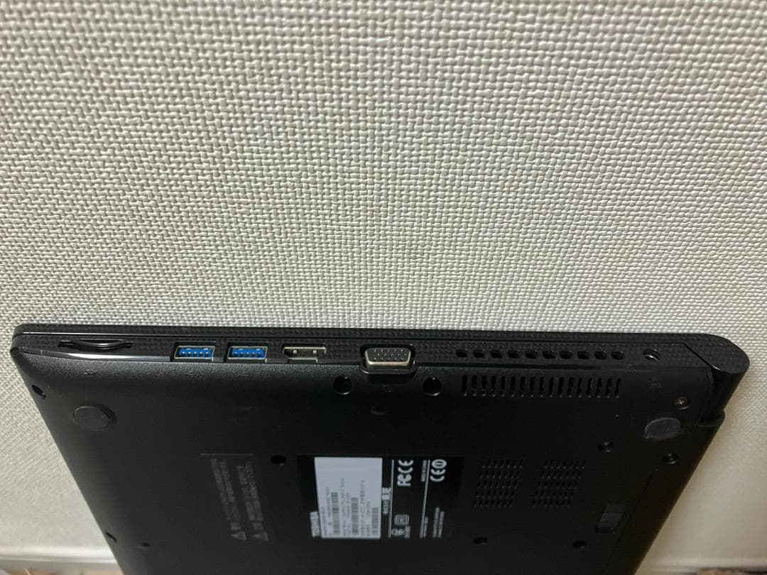 その他ノートPC本体 dynabook - B65/R - Win11Pro / i5 / mem16