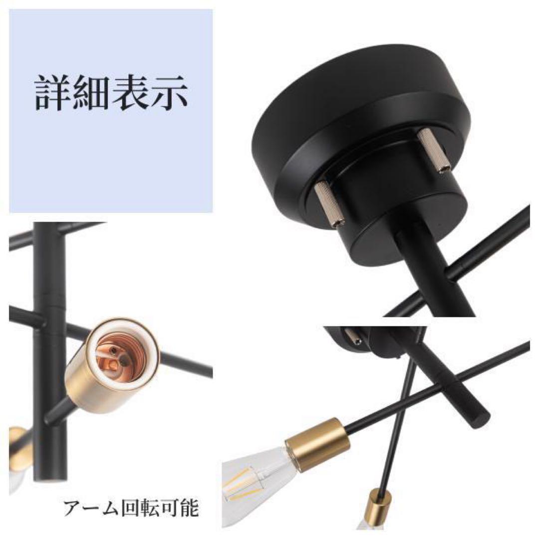 シーリングライト　おしゃれ