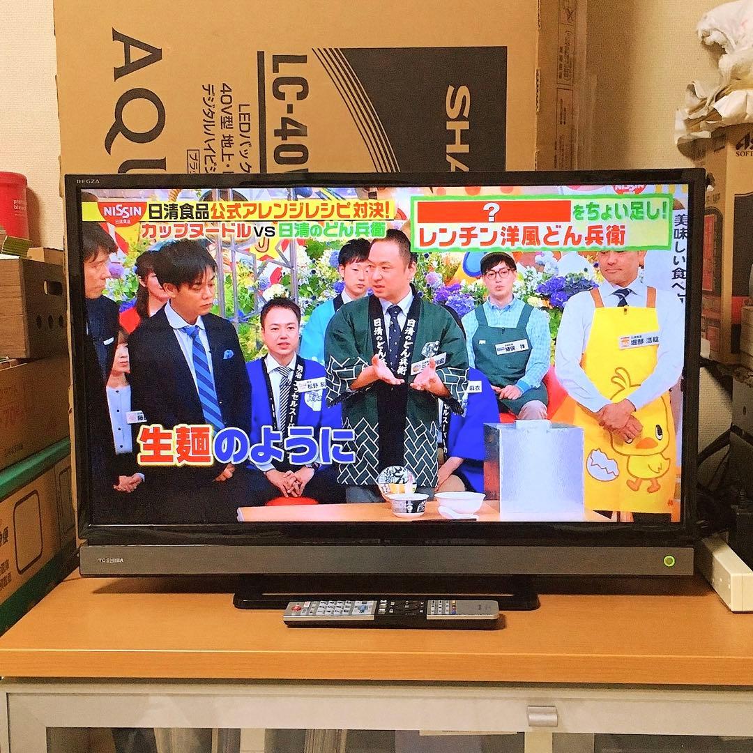 液晶テレビ 32インチYouTube Netflix 液晶テレビ 32型