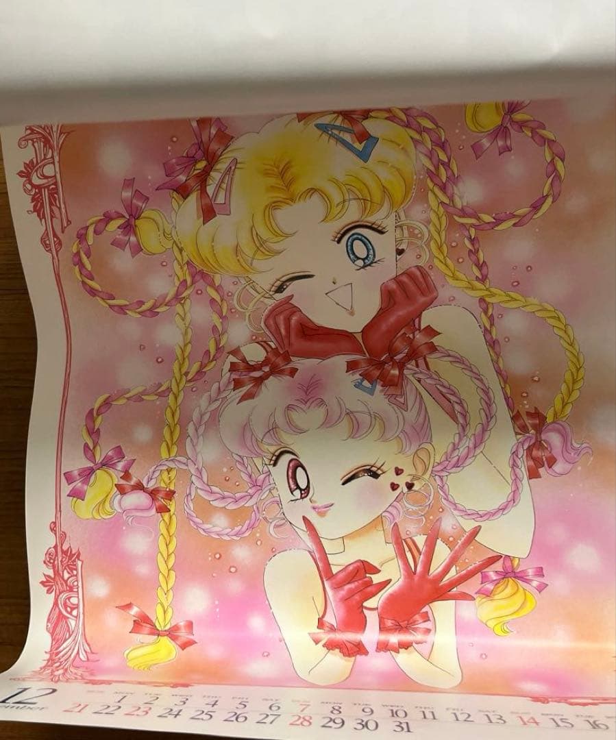【希少】当時物 1997年　美少女戦士セーラームーン カレンダー　武内直子　原作