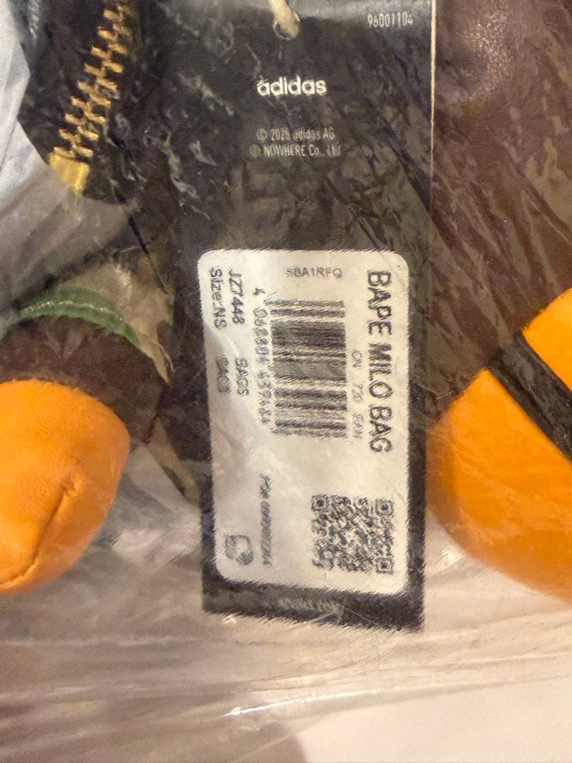 最終値下adidas x A BATHING APE BAPE MILO Bag