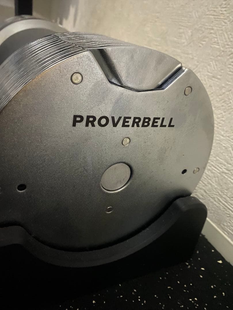 【義鷹 武末です】