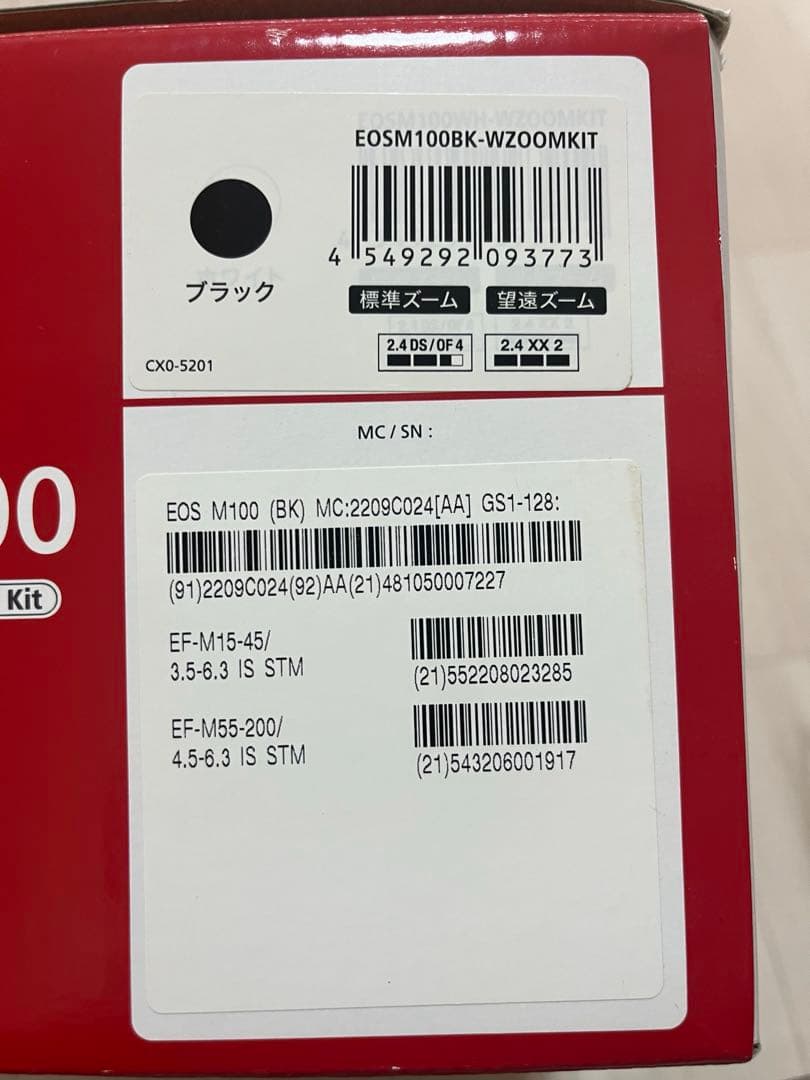 Canon EOS M100 デジタル一眼レフカメラ