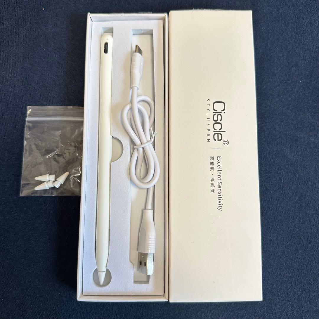 最終値下げ！美品　iPad mini 第7世代　128GB Wi-Fi