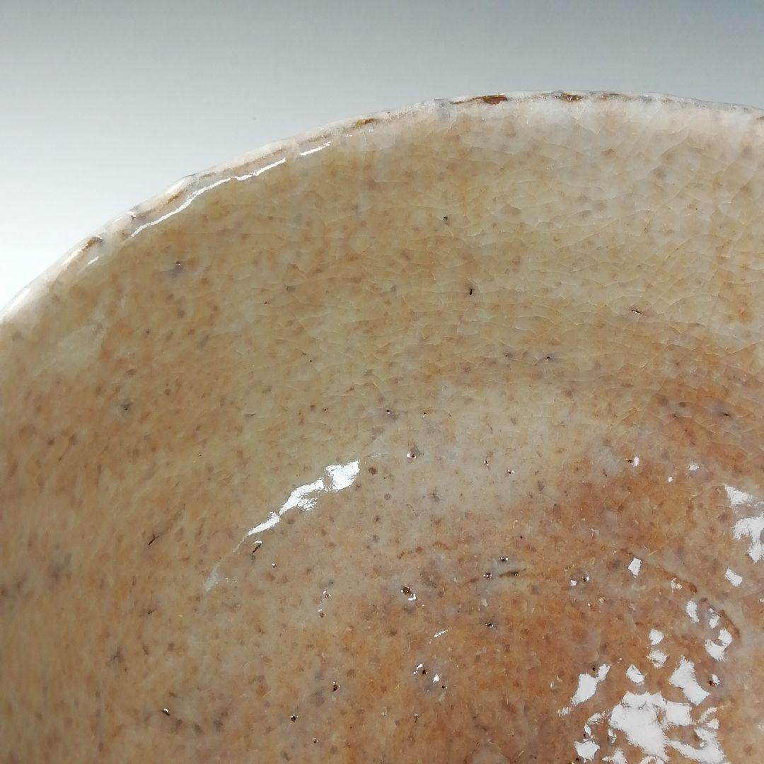 Ｔ７７８　茶碗　『萩焼』『天龍山　七代　兼田三左エ門』　共箱　抹茶碗　茶道具