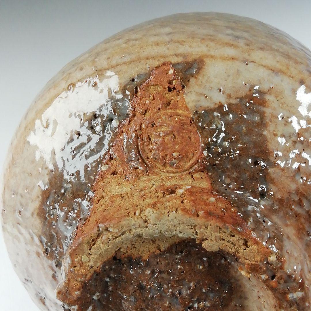 Ｔ７７８　茶碗　『萩焼』『天龍山　七代　兼田三左エ門』　共箱　抹茶碗　茶道具