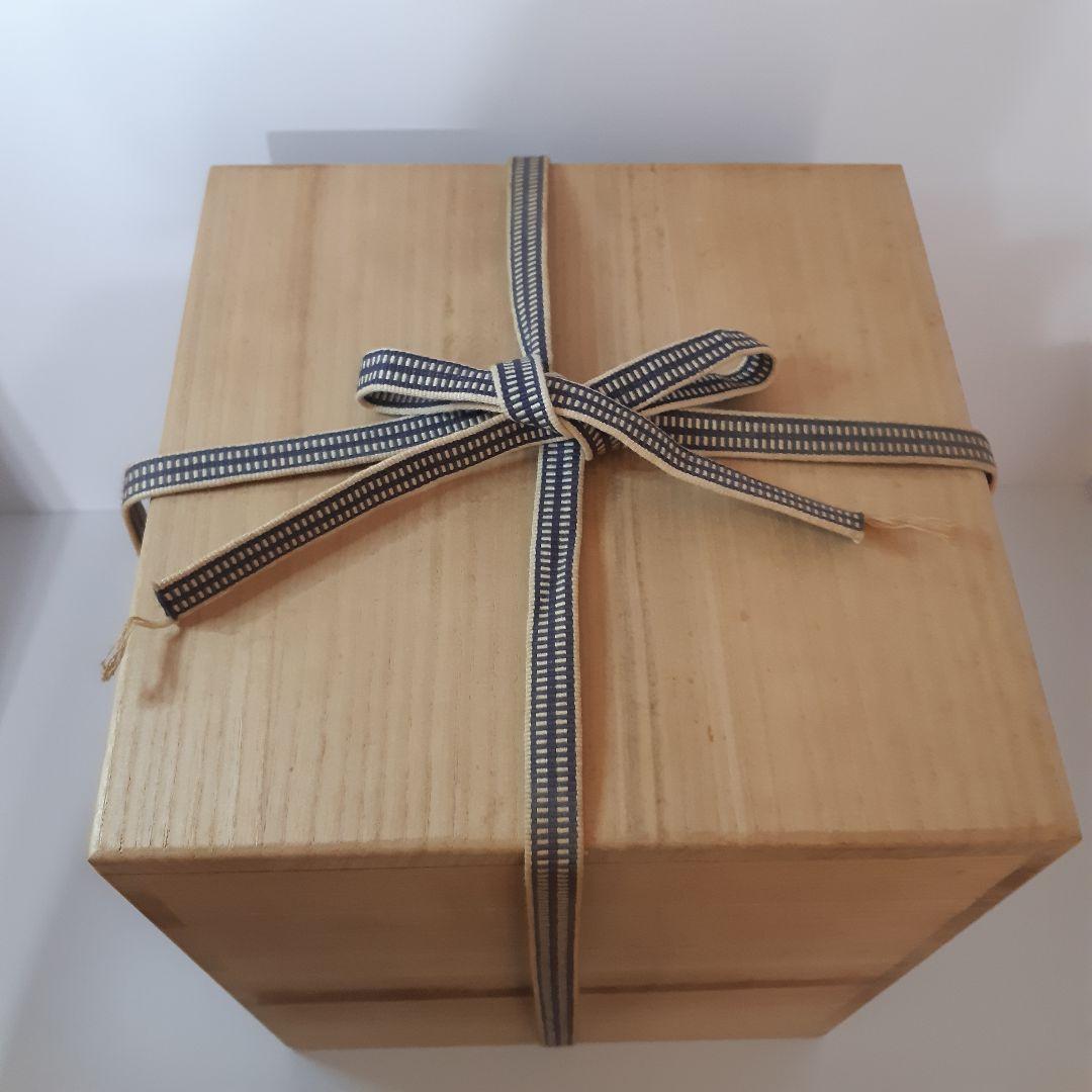 茶道具　水指　備前焼　十五代 木村長十郎 友敬