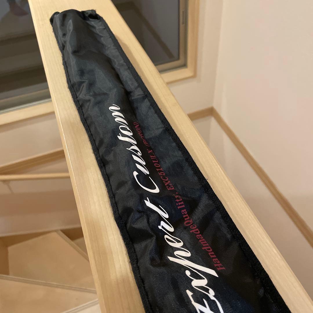 イトウクラフト・エキスパートカスタムEXC510ULX(ボロン)(カリン)