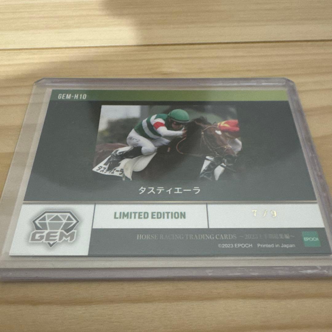 9枚限定 タスティエーラ　ホースレーシング　パラレル　GEMカード