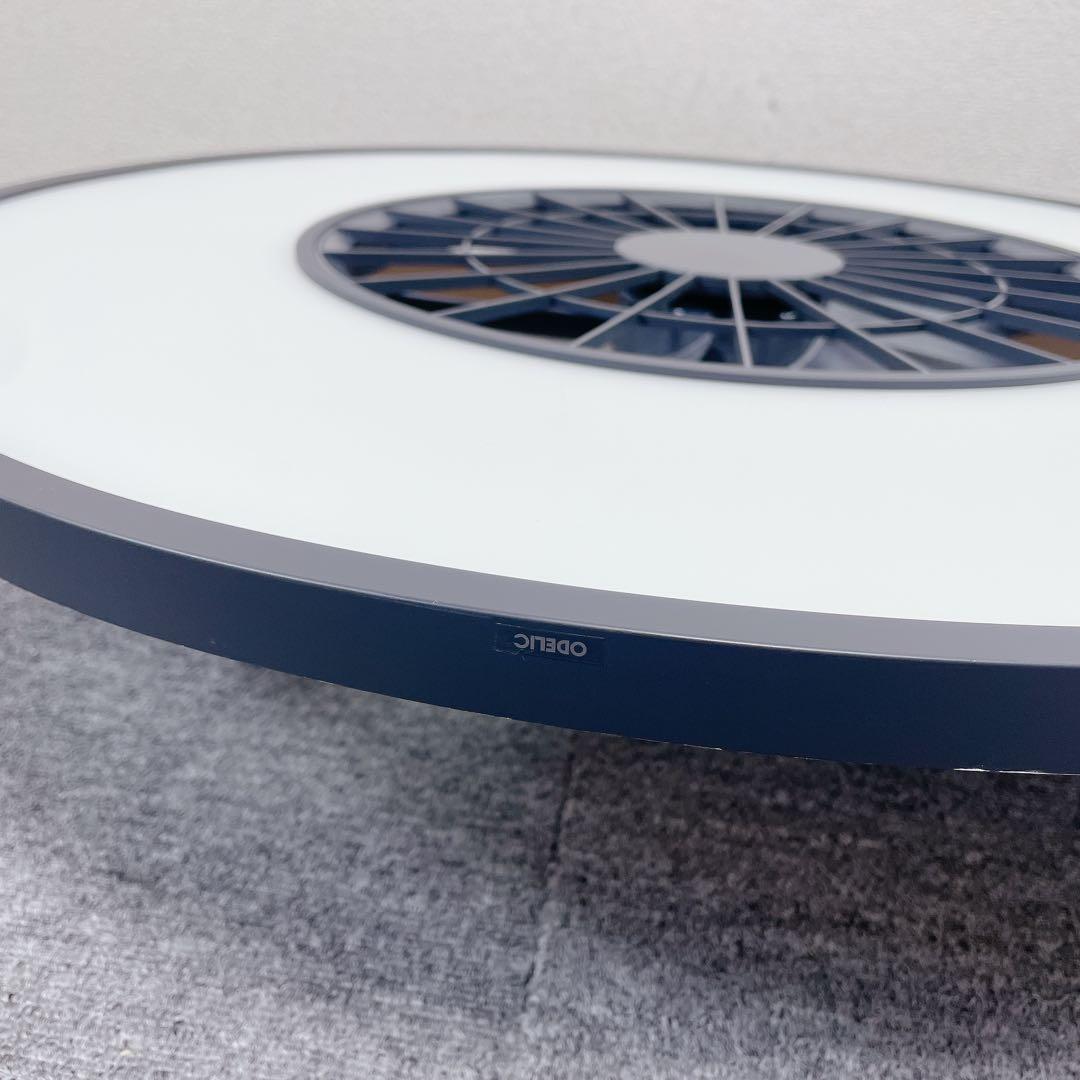 ODELIC シーリングファン 調光調色タイプ8畳 OL291275BR