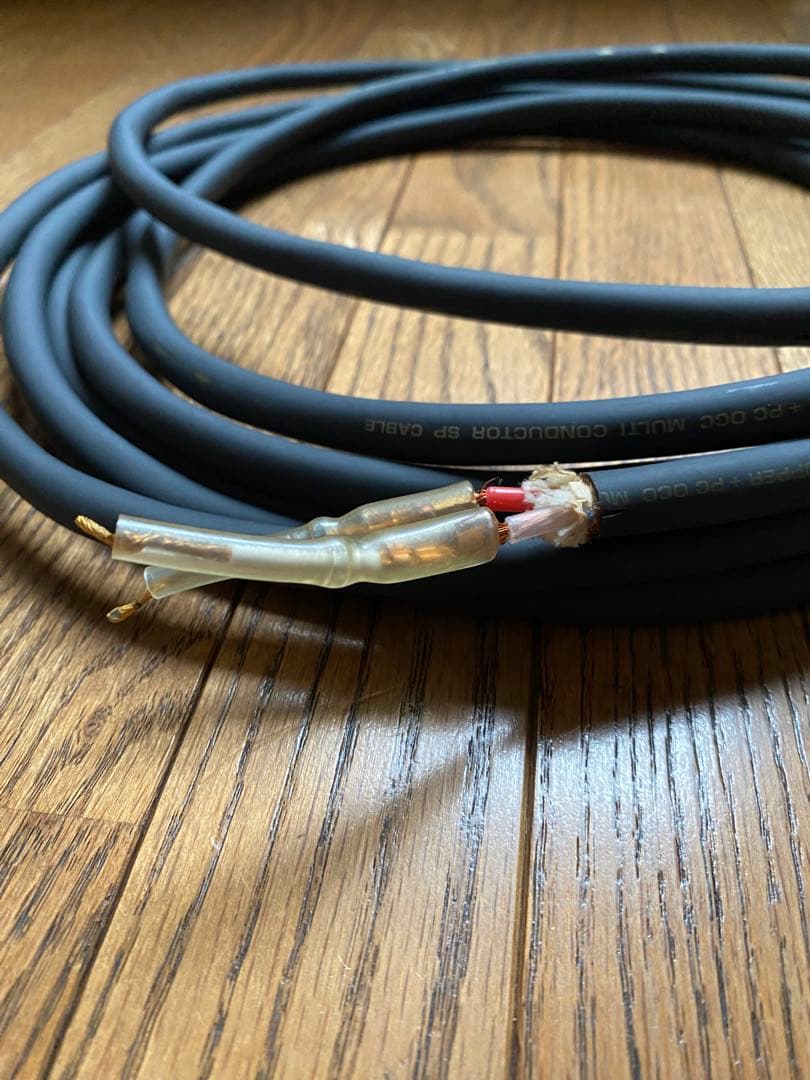 ortofon オルトフォン 7NX-SPK550