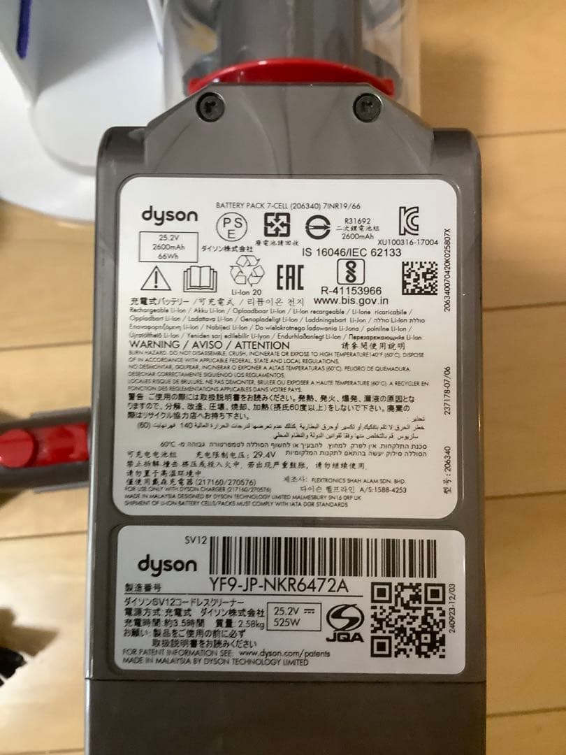 Dyson V10 Fluffy SV12FF オプション多数