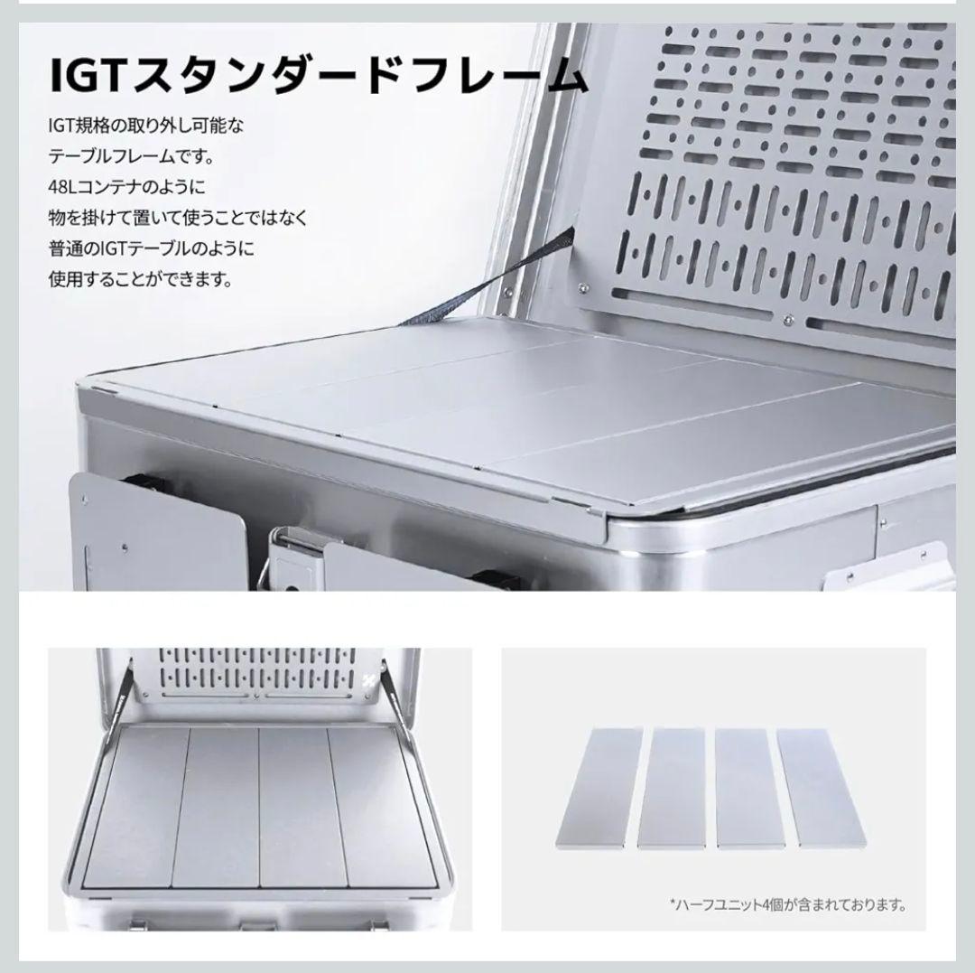 CAMVIL（ケムビル）アルミボックス60L アルミコンテナ