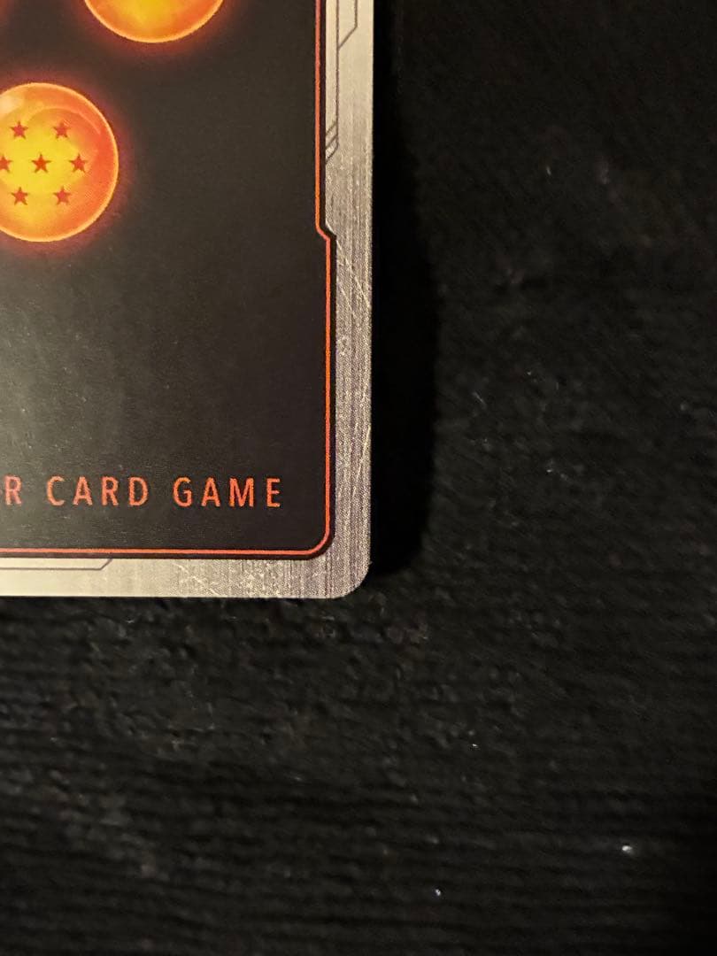 ドラゴンボールカード ブルマ UC ★ パラレル　スパコン