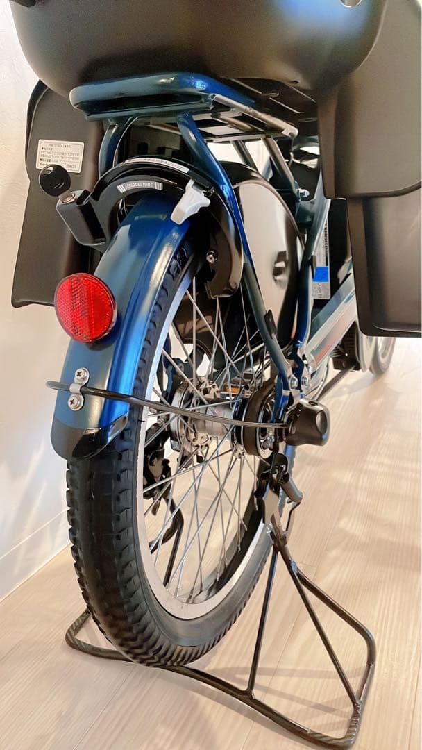 BRIDGESTONE24/20インチ電動アシスト自転車-ブルー,一体型3段変速